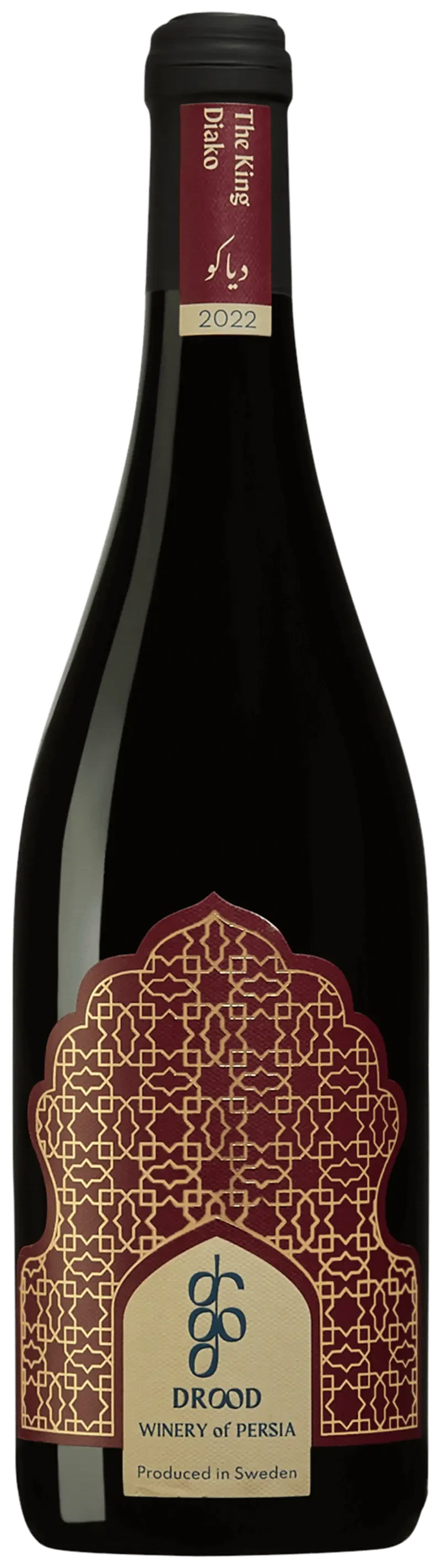 Diako The King (2022)