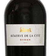 RESERVE DE LA CITE (SYRAH)